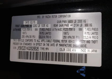 2016 Mazda Cx-5 Grand Touring из США, поврежденный, VIN JM3KE2DY4G0629526